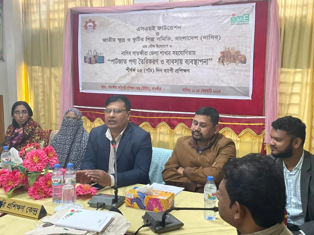 জাতীয় ক্ষুদ্র ও কুটির শিল্প সমিতি,বাংলাদেশ নাসিব সাতক্ষীরা  জেলা শাখা ও এসএমই ফাউন্ডেশন এর যৌথ আয়োজনে "পাটজাত পণ্য তৈরিকরণ ও বাজারজাতকরণ " শীর্ষক ৫ দিনের প্রশিক্ষণ কর্মসূচি অনুষ্ঠানকালীন কিছু ছবি।