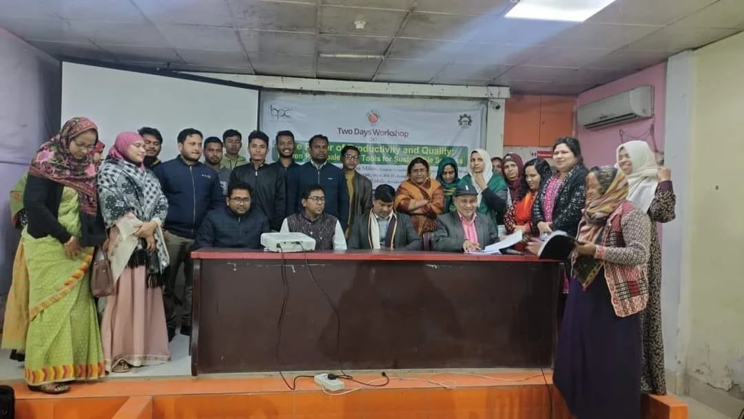 Workshop on "The Power of Productivity and Quality: Poven Principales and Tools for Sustainable Success" at Rangpur. Jointly organized by NASCIB and Business Promotion Council (BPC),Ministry of Commerce. Mr.Rezaul Islam Milon, President, Metropolitan Cham