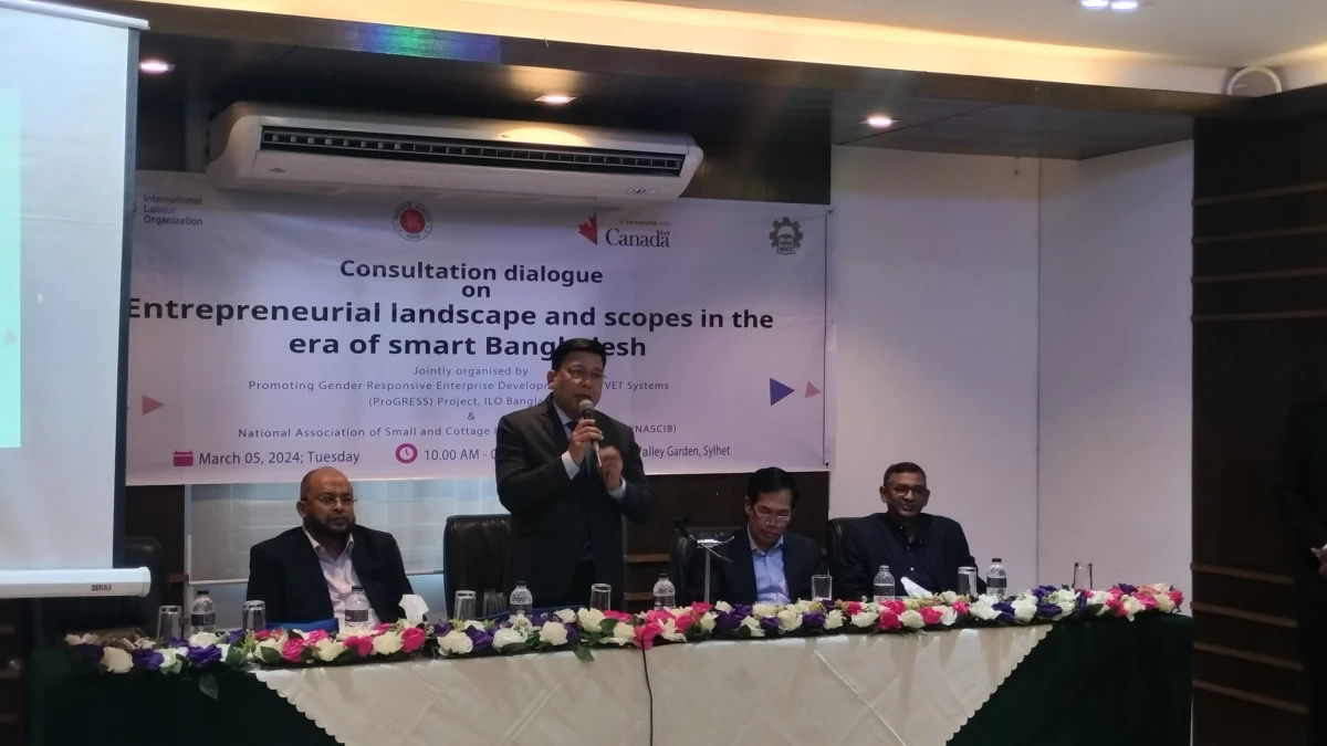 জাতীয় ক্ষুদ্র ও কুটির শিল্প সমিতি, বাংলাদেশ (নাসিব) ও আন্তর্জাতিক শ্রম সংস্থা (আইএলও) এর প্রোগ্রেস প্রকল্পের সহযোগিতায় Consultation Dialogue on “Entrepreneurial landscapes and scopes in the era of Smart Bangladesh” শীর্ষক একটি কর্মশালা ও প্যানেল আলোচনা 