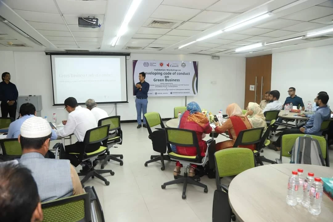 জাতীয় ক্ষুদ্র ও কুটির শিল্প সমিতি, বাংলাদেশ (নাসিব) ও আন্তর্জাতিক শ্রম সংস্থা (আইএলও) এর প্রোগ্রেস প্রকল্পের সহযোগিতায় "Validation Workshop on Developing Code of Conduct on Green Business" শীর্ষক দিনব্যাপী একটি কর্মশালা অনুষ্ঠিত হয়।